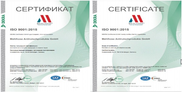 Сертификация ISO 9001:2015 Сертификация ISO 9001:2015